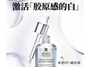 2019 国产精华国产精品，肌肤的秘密武器，让你焕发自信光彩