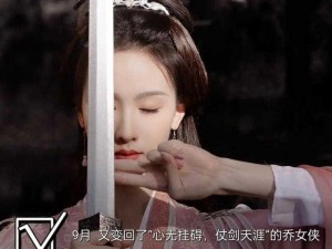 91 吃瓜抖音芷仪 g 宝泄密在线：高清画质、无广告、实时更新的在线视频平台